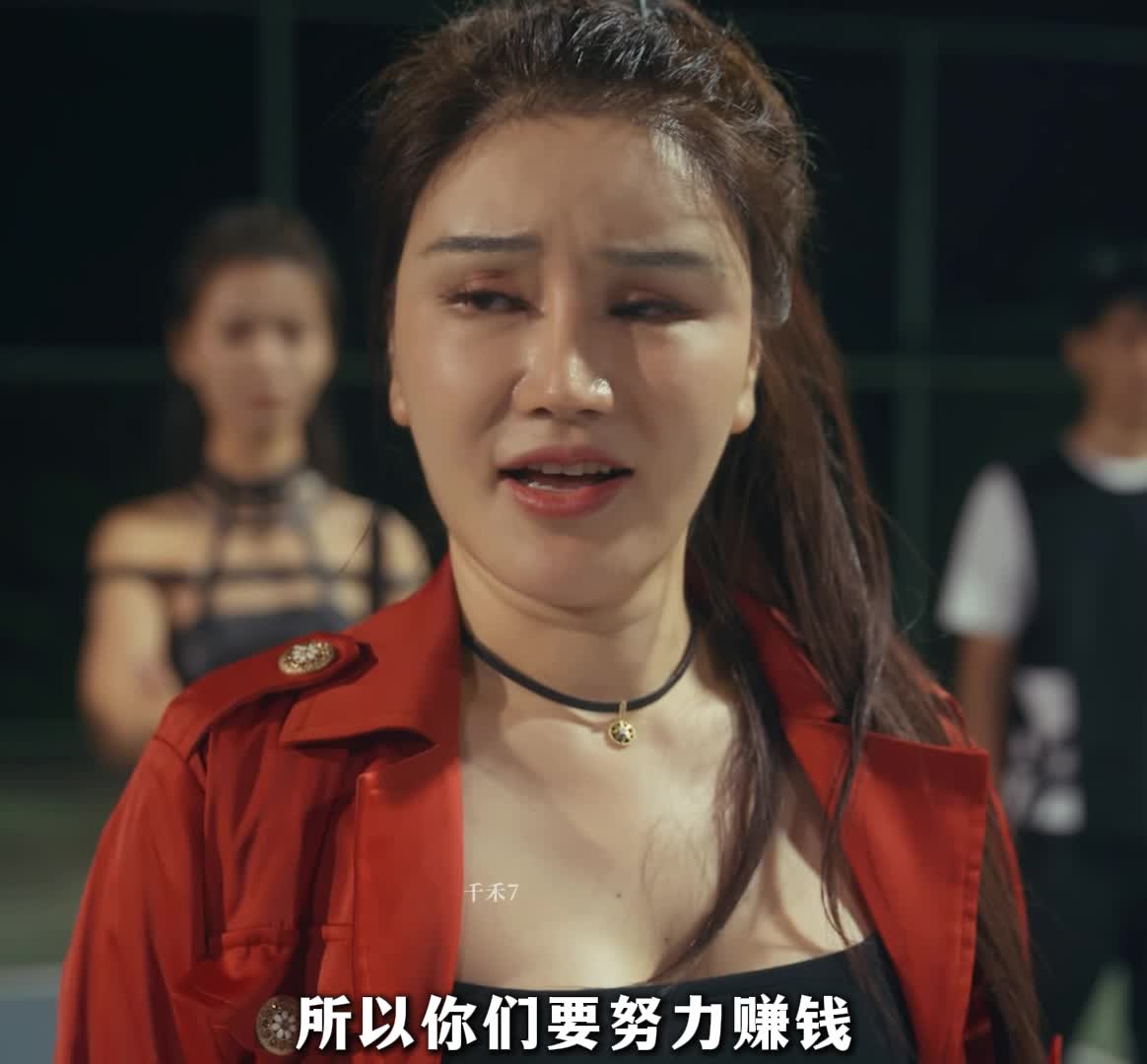 缅北反诈终极之战