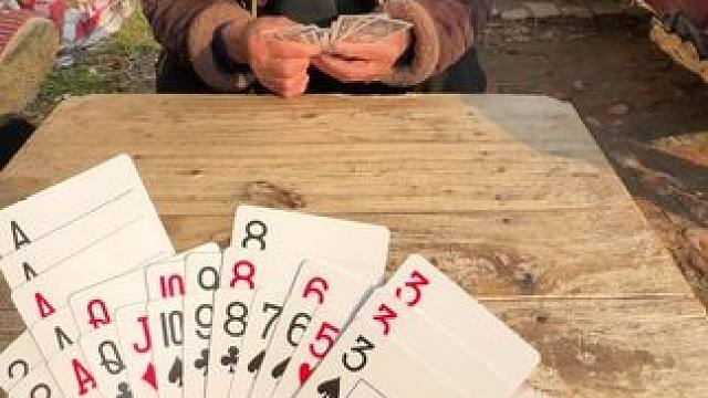 #羊羊子 #小牌大耍