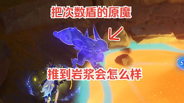 五个冷门但有趣的小知识（谁才是真正的概念神）