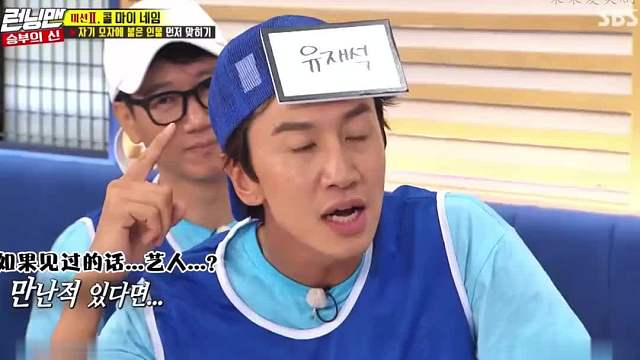 梁世灿game真是永远滴神，再加上这两个傻瓜对决，简直太好笑了！