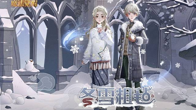 ✦「幸运轮盘」·奖品鉴赏✦