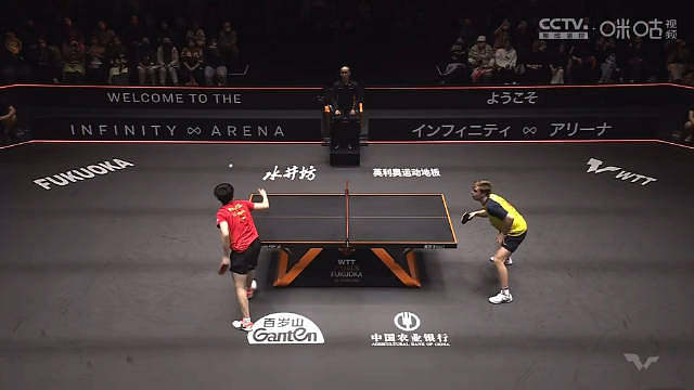 这个球 值得单独夸一下