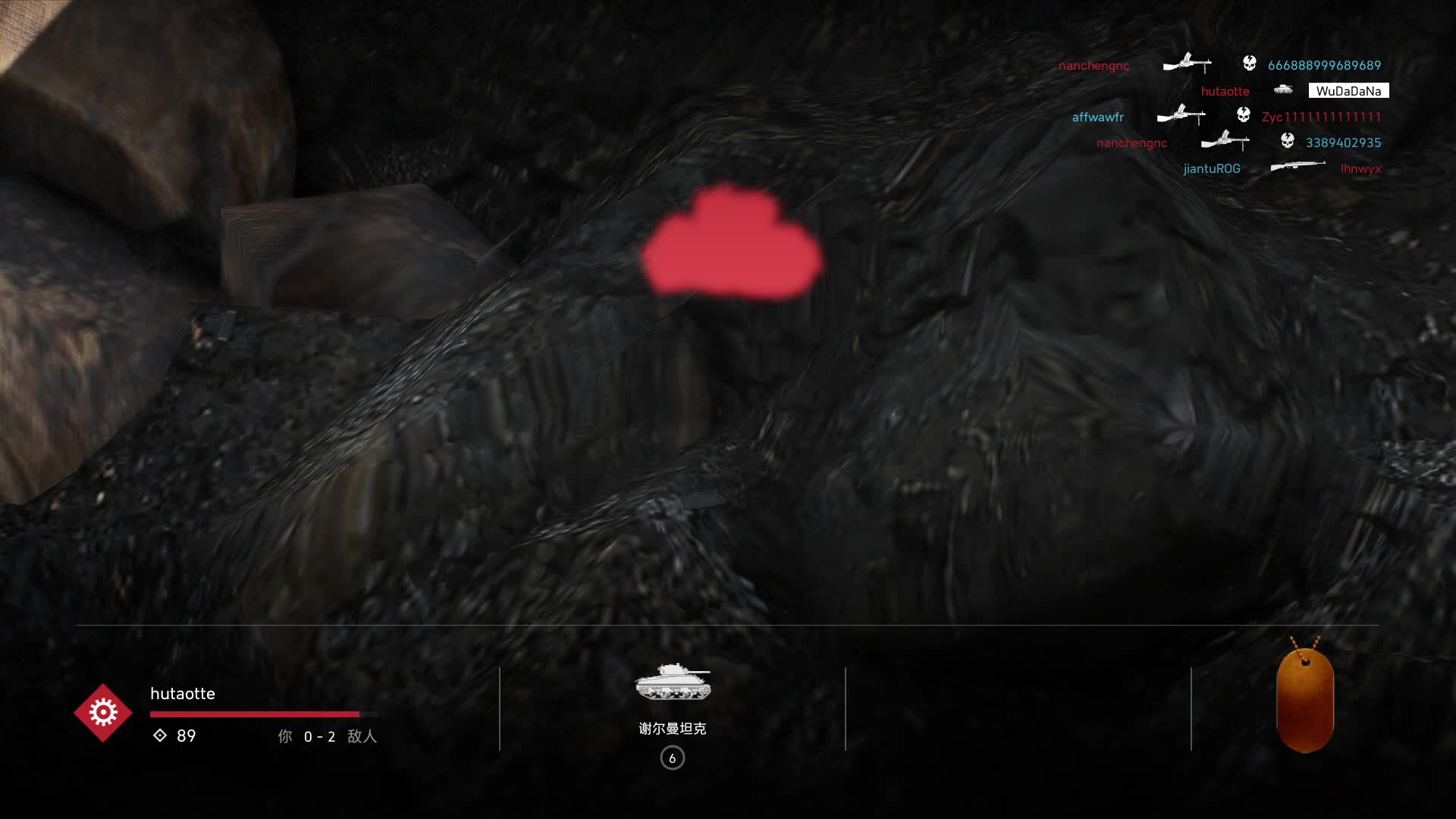 2024-11-23直播回放