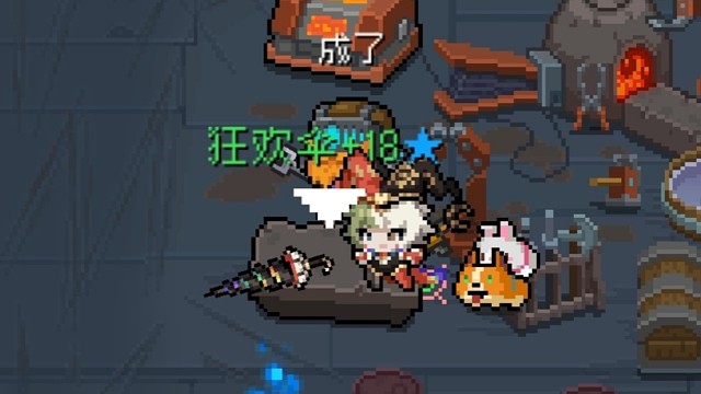 【元气骑士】戏法师・守护神殿实战测试 幻象飘渺如烟霞，虚境迷离似梦华