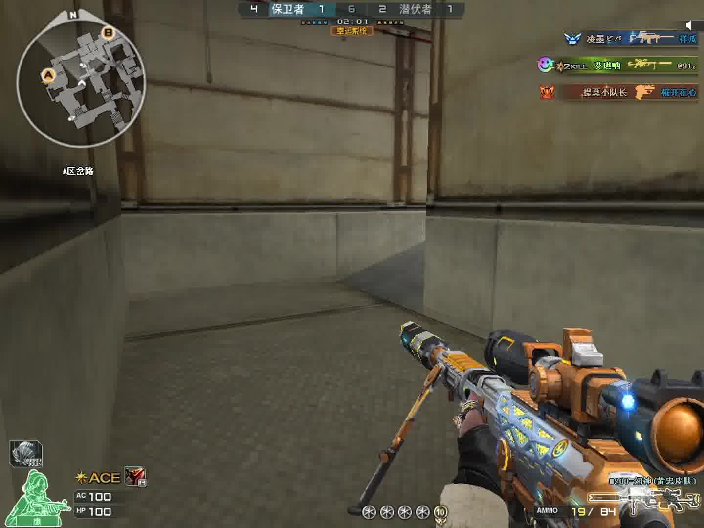 话说你们觉得巅峰赛难玩吗