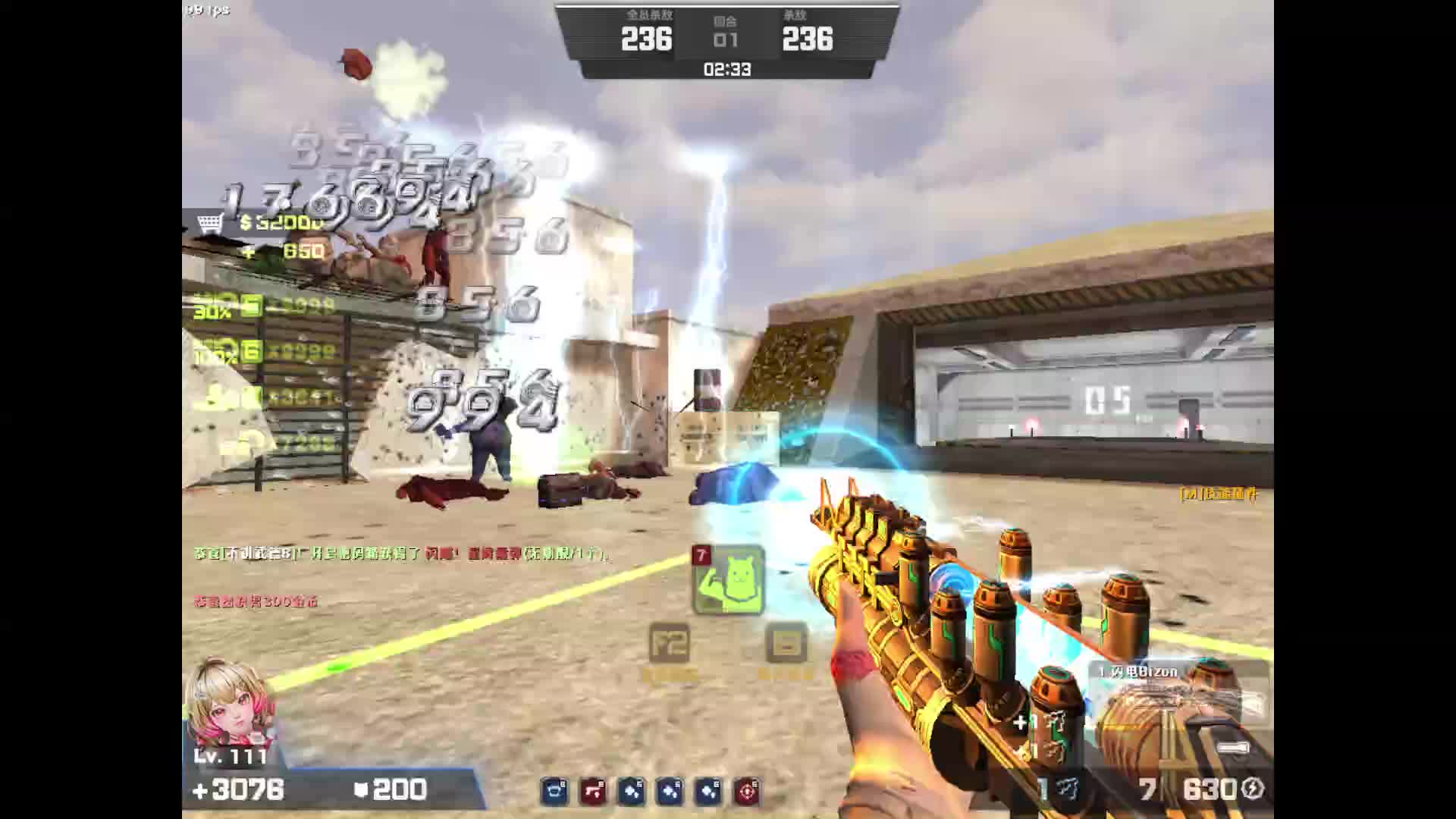 这伤害斧头宏来了也得靠边