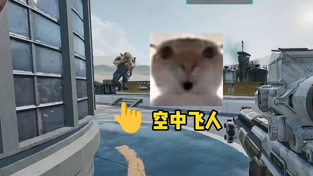 【老鼠人行动】航天基地（绝密）???w→1056w