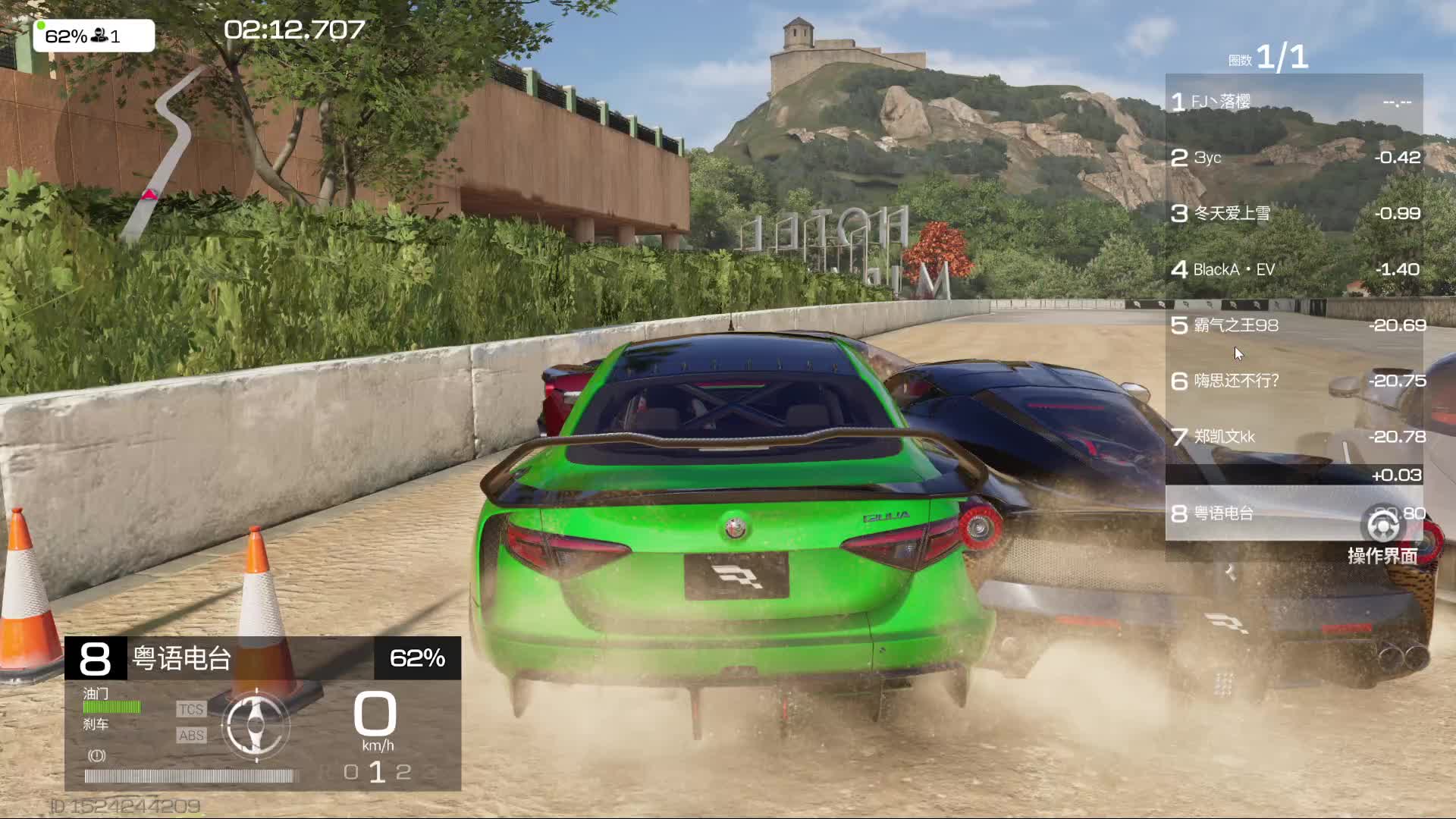 第三届警匪追逐赛-突围赛第二场