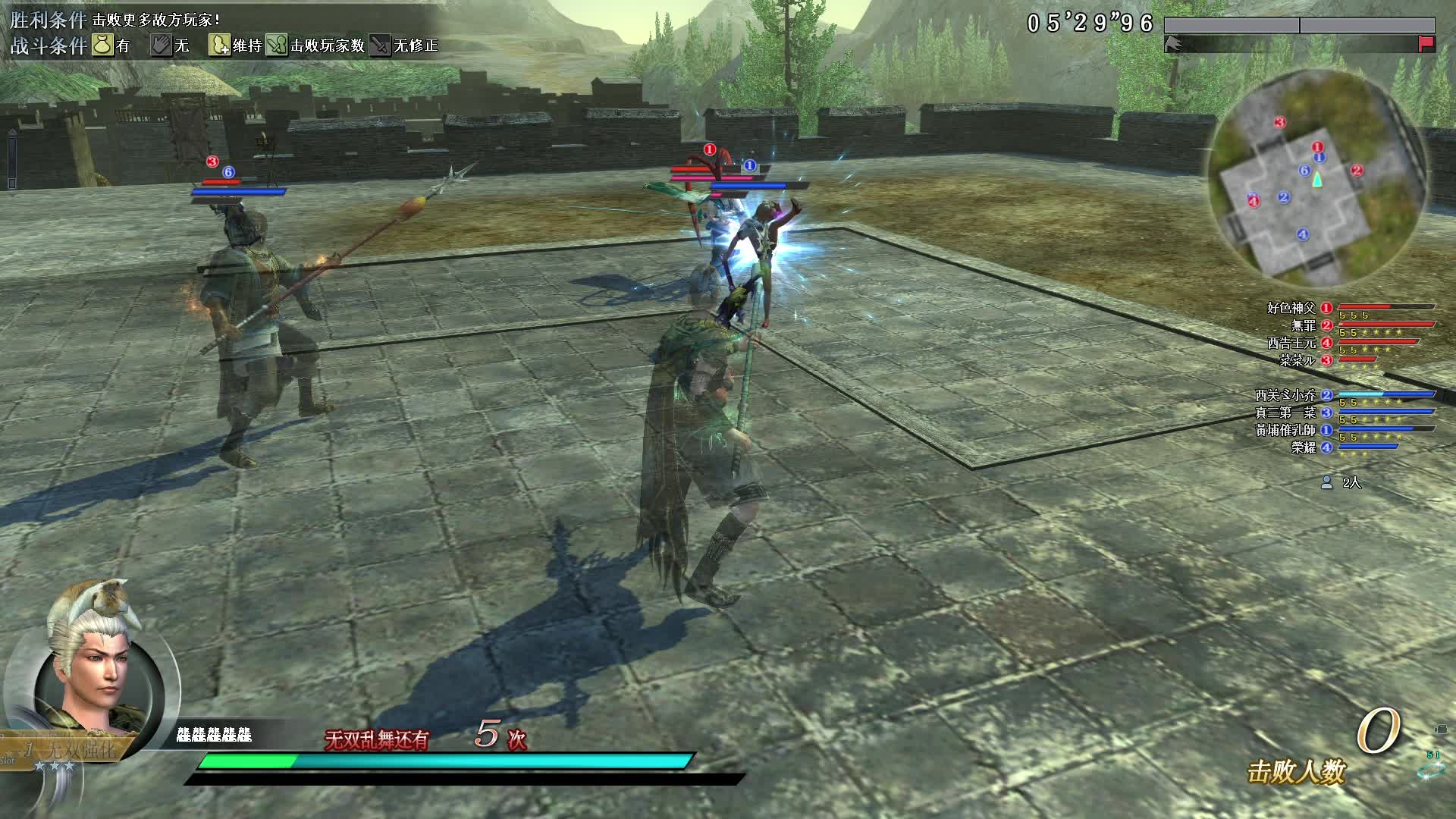 真·三国无双OL11月23号黄埔催乳师vs好色神父第二场比赛