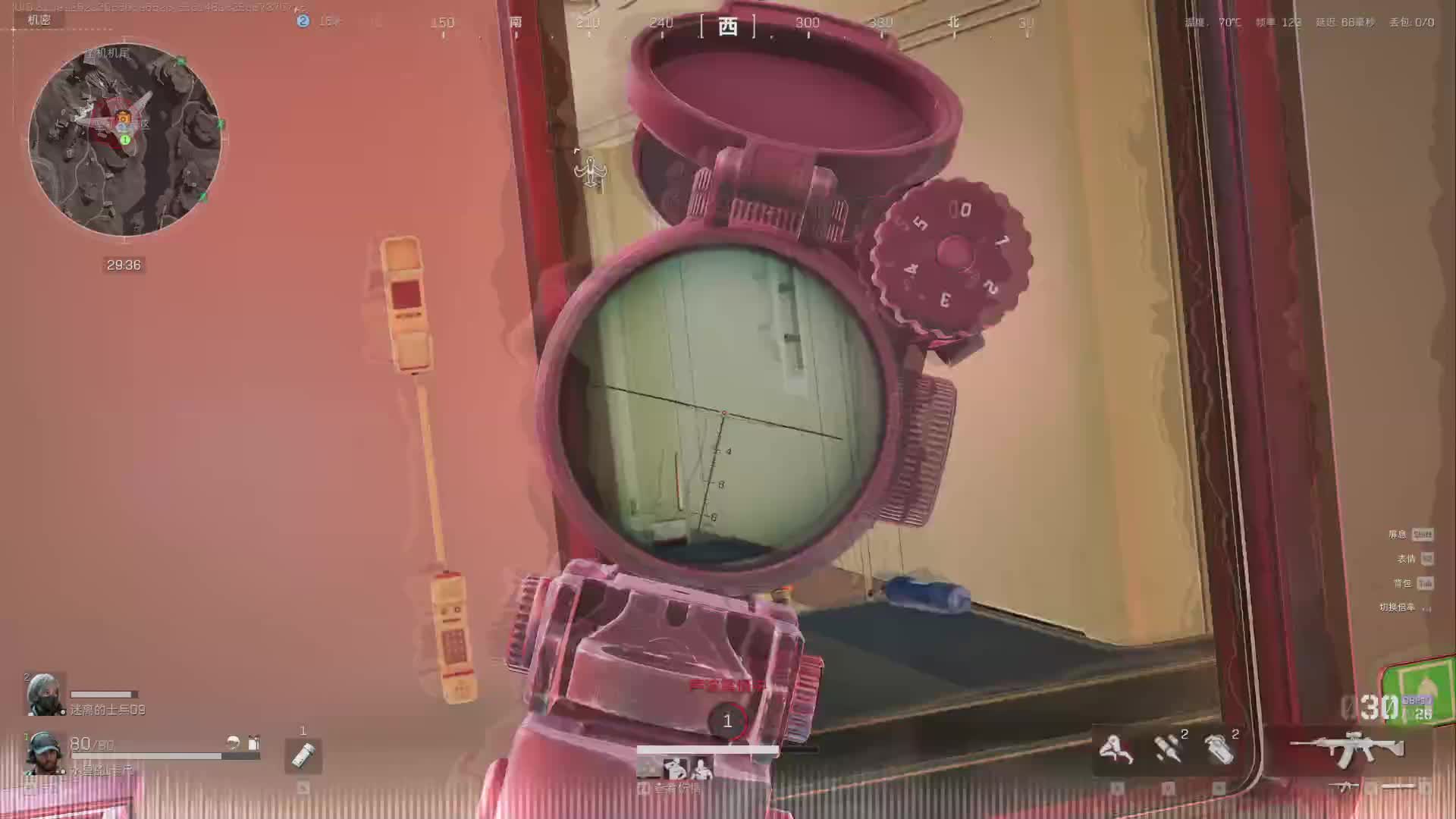 2024  11.23  00：42到01:40