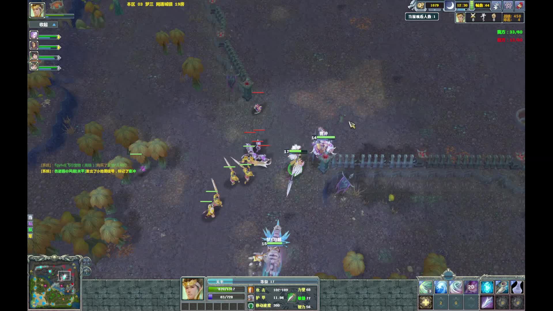 谁有我玉树临风