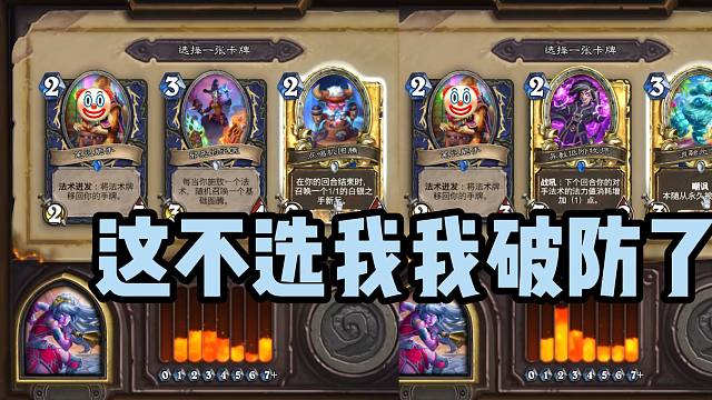 笔记能手最崩溃的一集！阿里3过家门而不入！【12胜选牌47】