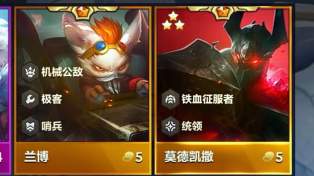 坏消息：三星金克丝 好消息：三星铁男