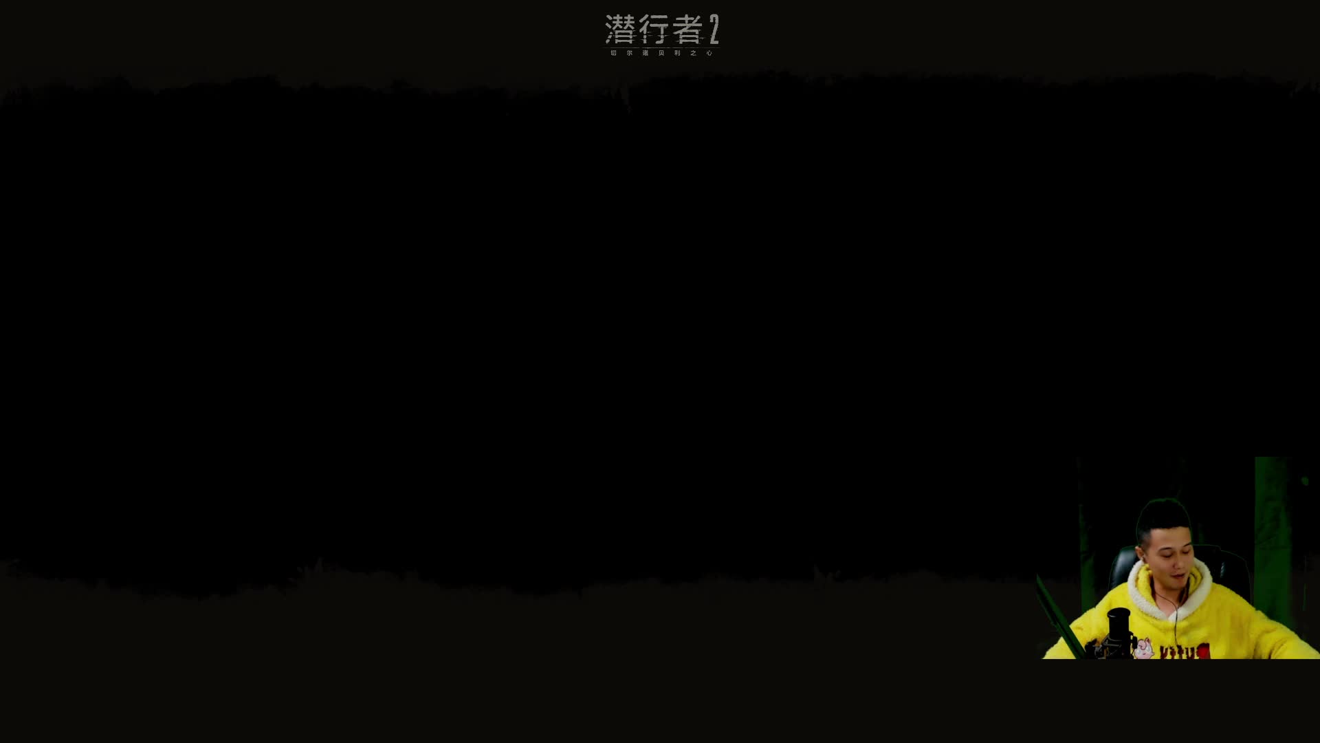 感谢 初禾老板的大魔法书吼  生日快乐喔 初禾