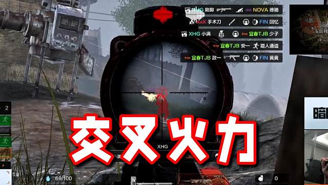 XHG两人多点开花，成功将南北麦田局势搅成一锅粥！