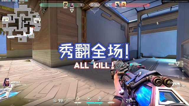 【想成为无畏契约高手：送走神人韩愈】第六百一十期