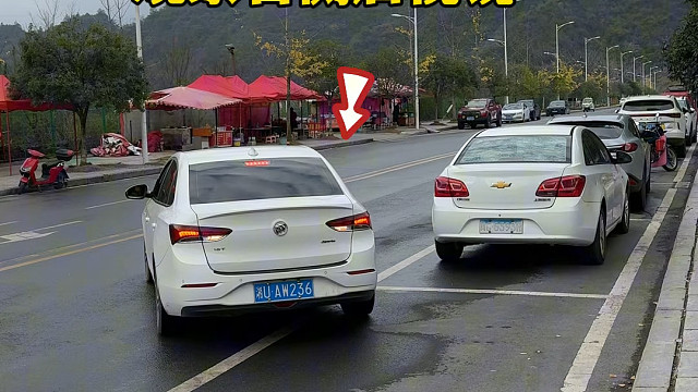 遇到侧方入库很多新手都停不好，可以试试我这个方法#驾驶技巧