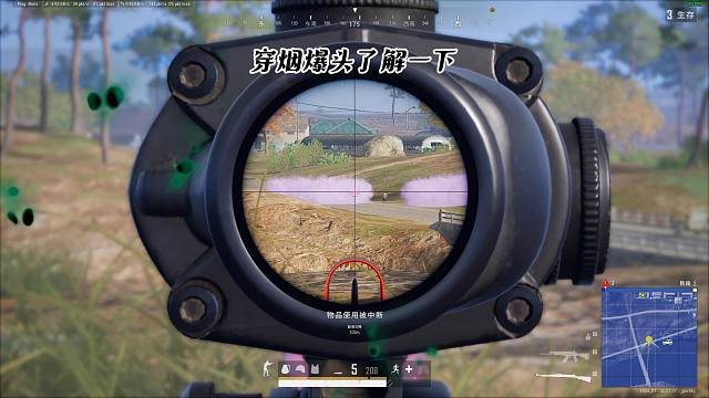 老六永远是一切的根源