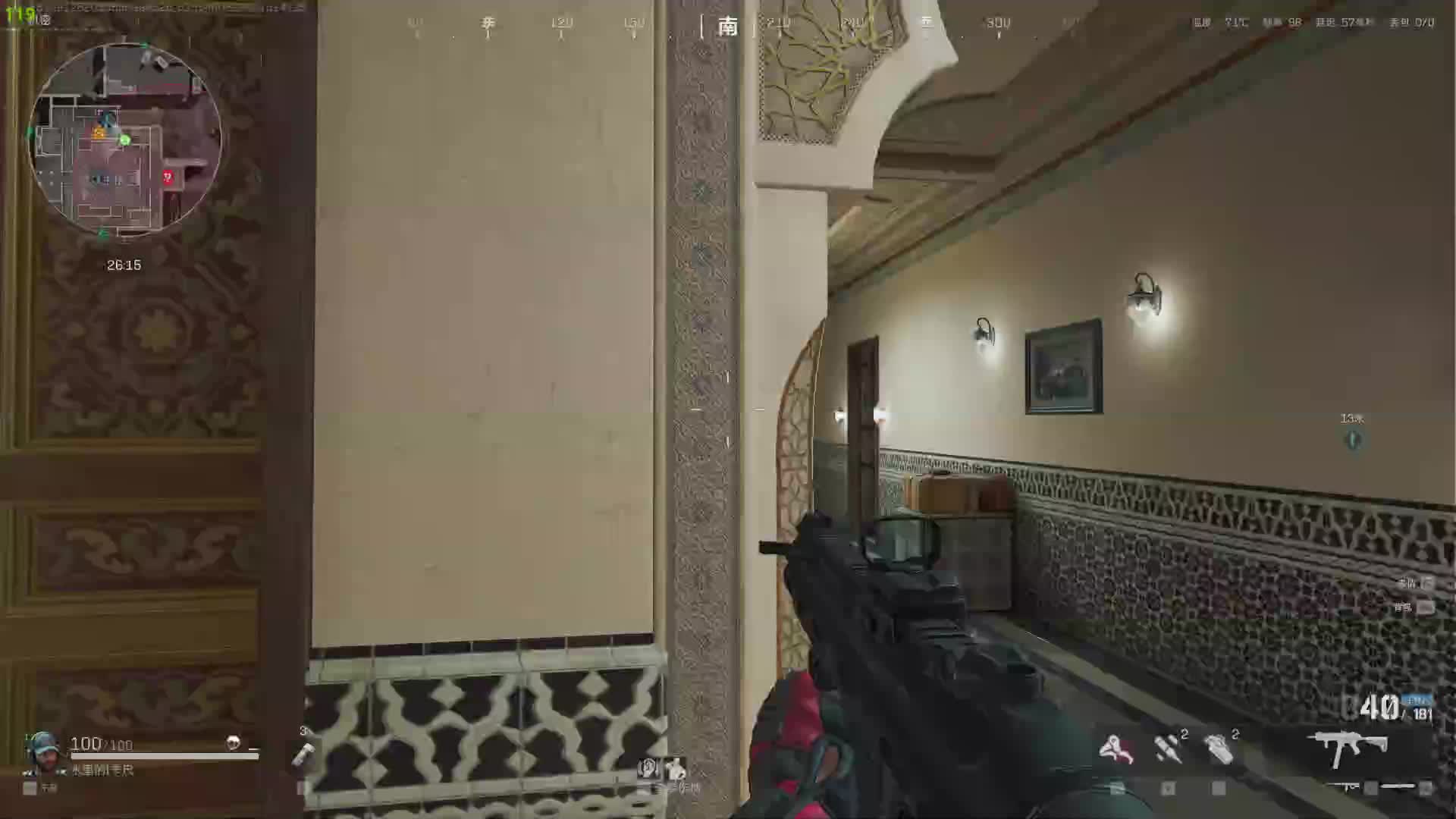 2024 11.22  14:38到16:23