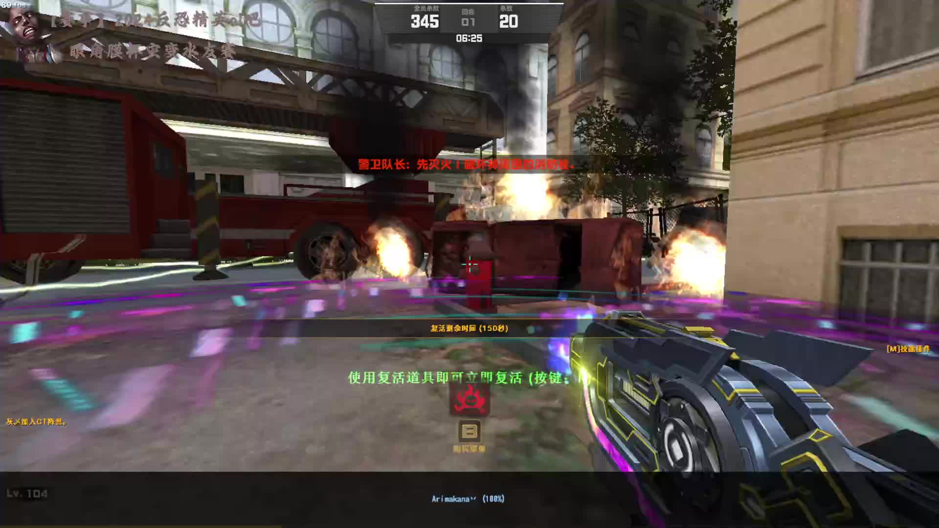 眼角膜杯电信二区比赛录播第二部分