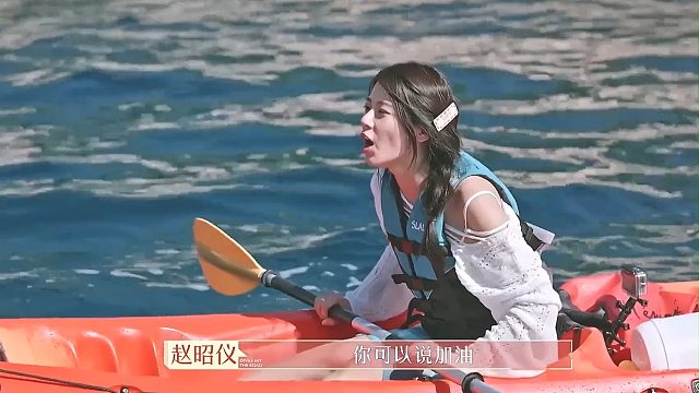 北斗七行是群像的魅力，谁能拒绝自信开朗的女明星？