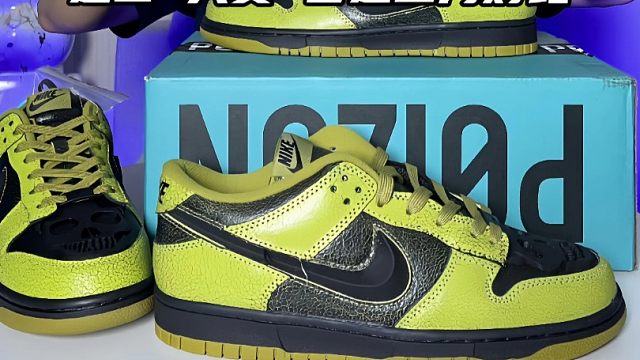 dunk万圣节浮雕如何避免被混发？