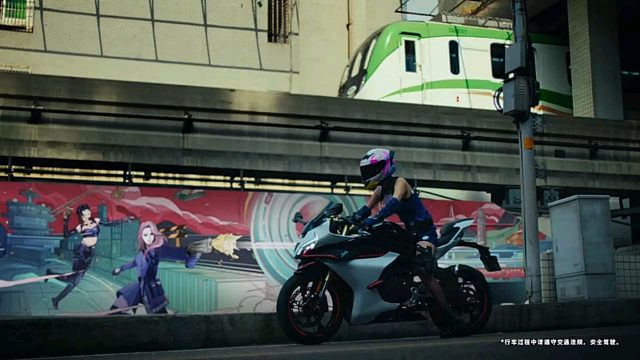 曾经陪你跨年的那个她还在嘛