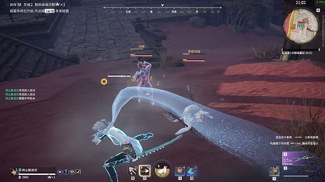 [永劫无间】这就是顾倾寒带来的压制力吗？