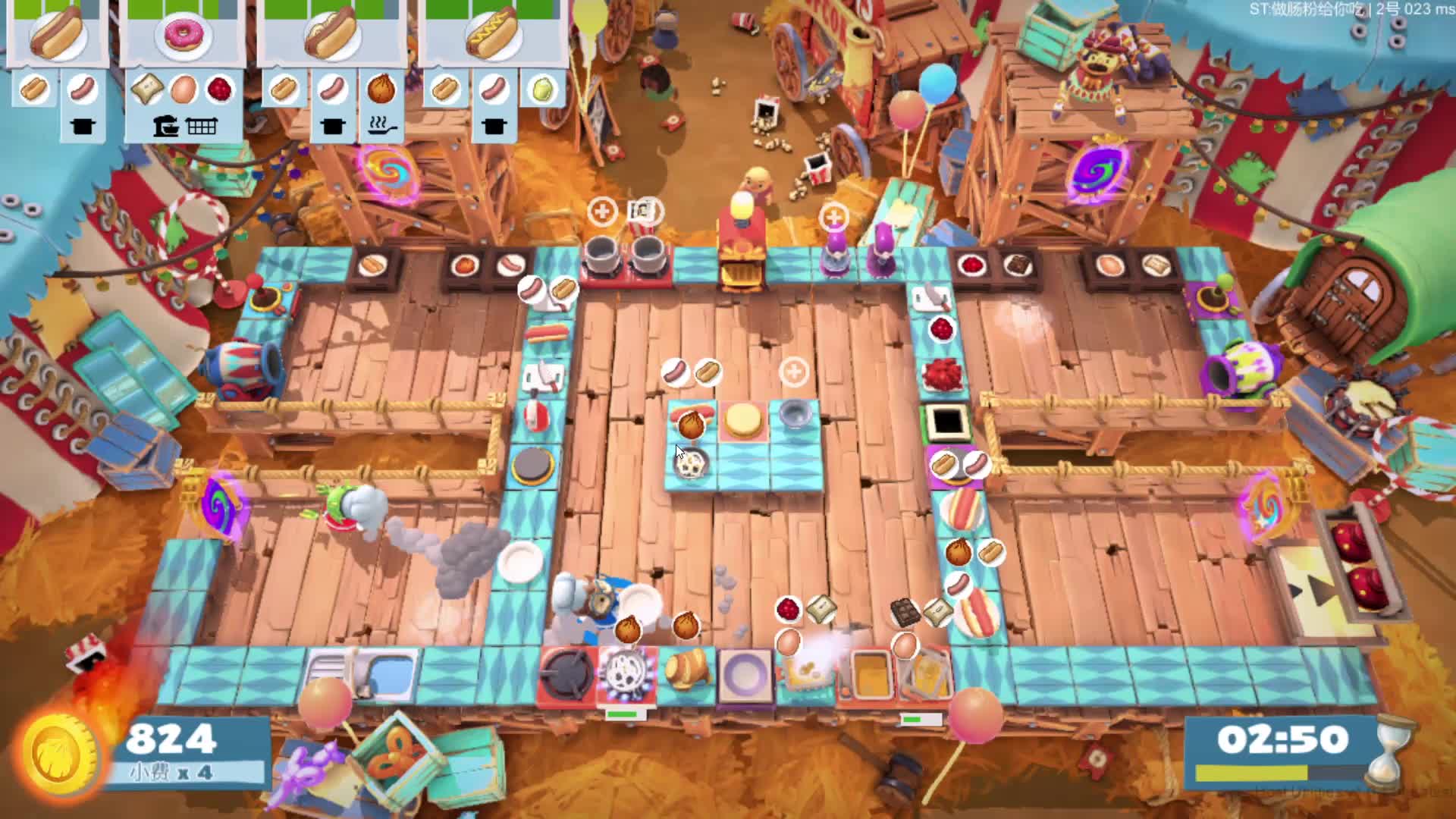 胡闹厨房双人马戏团3-4（28单）