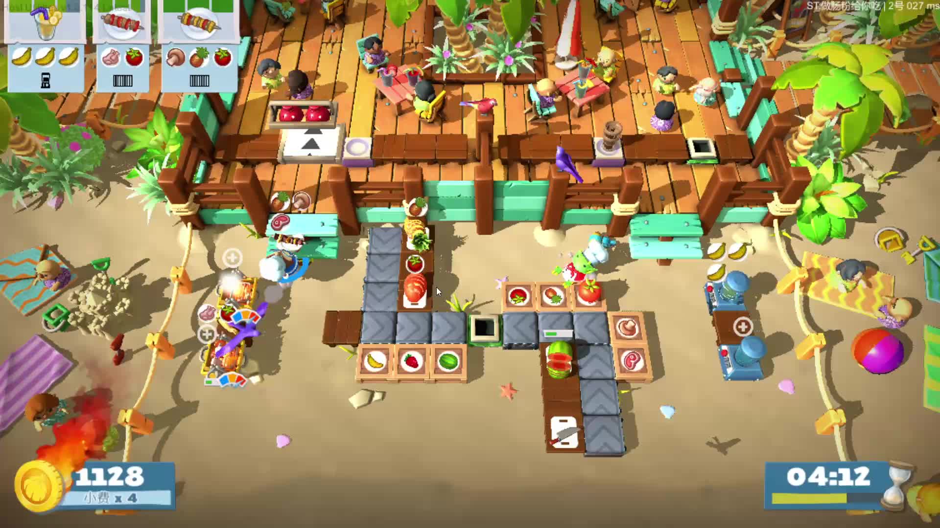 胡闹厨房双人海滩3-4（3748）