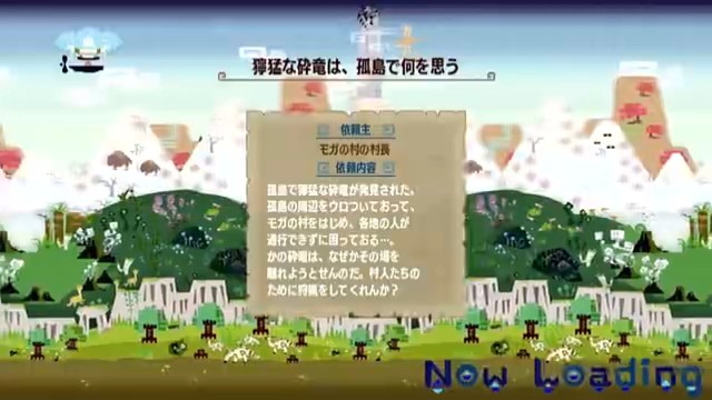 【MHXX】公会大锤 G★4狞猛碎龙 7分24秒