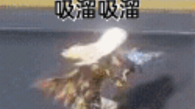 电竞游戏不需要视力