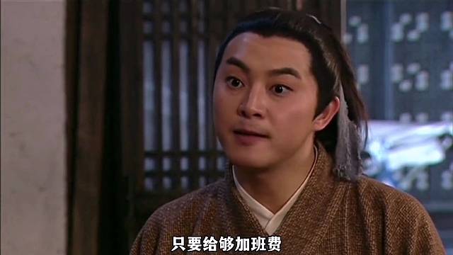 当代打工人现状