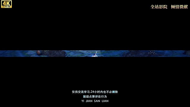 第九大陆新版奥术