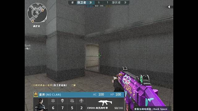 虎牙y9的直播间