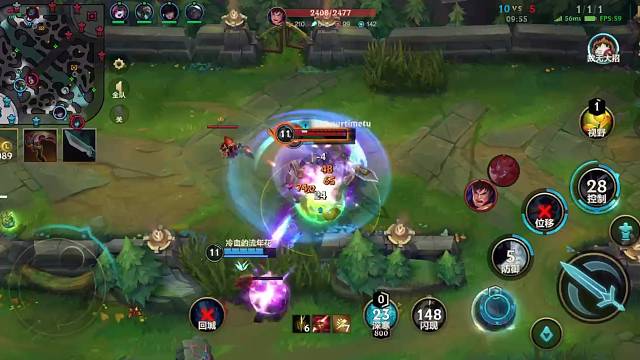 面对疾风吧，年轻人