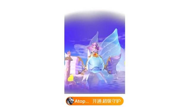 谢谢昕宝贝◍˃ᵕ˂◍