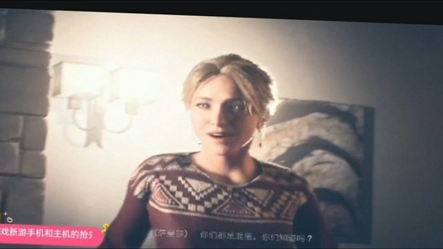 小义游戏之黎明重制版全网通关流着第一季第十二集