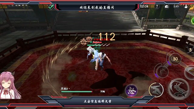 珍贵的回血宝宝