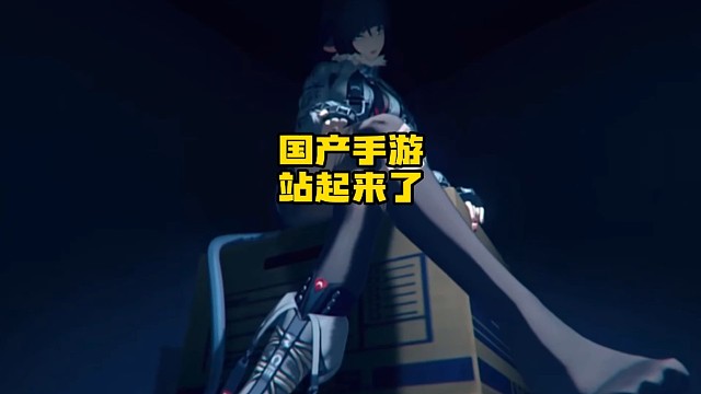 鸣潮和绝区零携手杀入TGA2024手机游戏提名