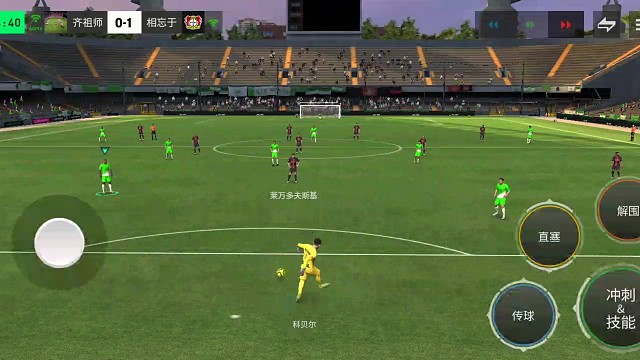 以微操脚步为基础的边路丝滑助攻 边锋高油向前=拉开助攻空间与时机 刚好形成小斜线=穿透力拉满的助攻