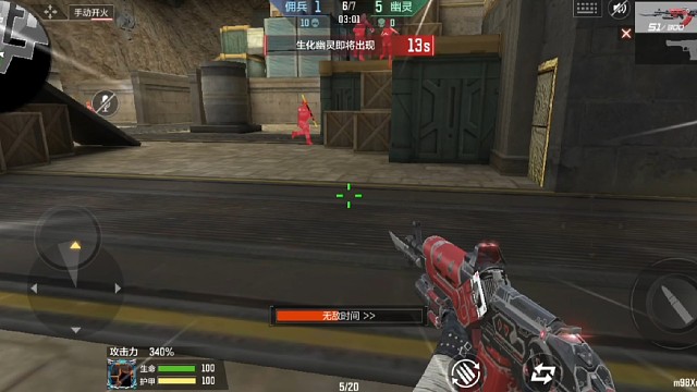 生化长老之一AK47-幸运日