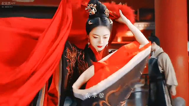 凭什么要我等你