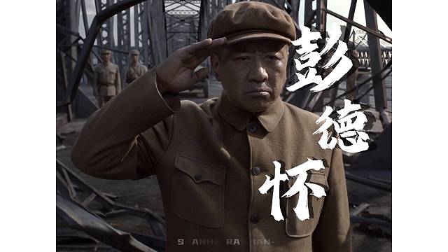 世界上唯一把美国打趴下的男人！