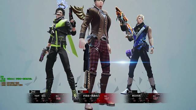 主播失恋 免费点歌