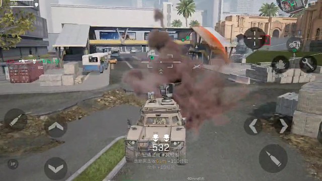 临界点炮轰敌人