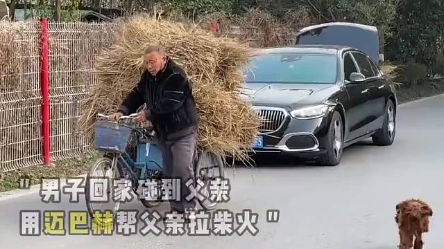 豪车也只是工具
