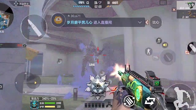 生化•毒蜂亮相（51）