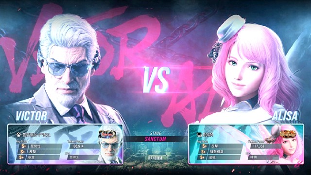 铁拳8 严安之VS韩国光州玩家 对空确认