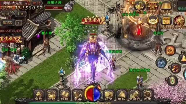 人民币的味道之时装内功